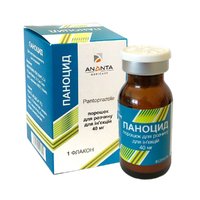 PANOCID® powder for solution for injection