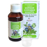 LICORICE ROOT <br> herbal syrup