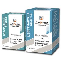 Ceftriaxone Ananta