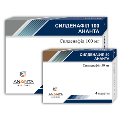 ANANTA MEDICARE LTD. has registered in Ukraine, a new product - 